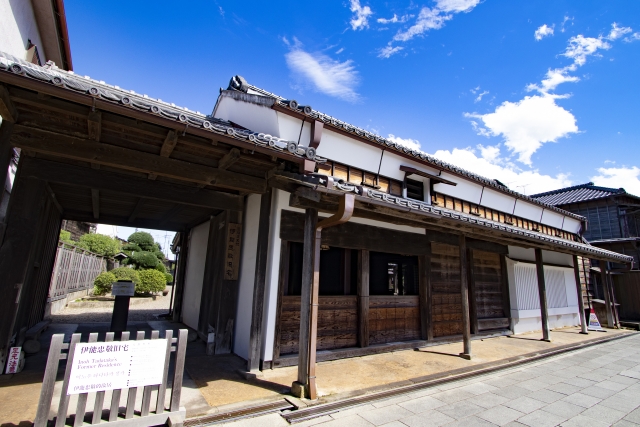 伊能忠敬旧宅・伊能忠敬記念館