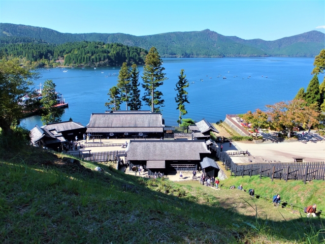 箱根関所・箱根関所資料館