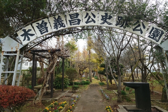 木曽義昌