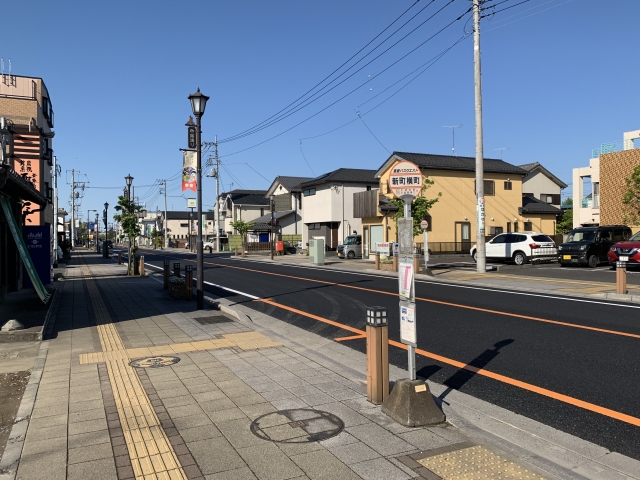 遷喬館