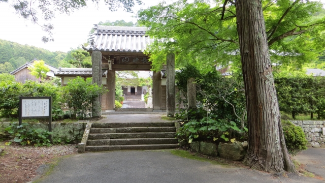 医王寺