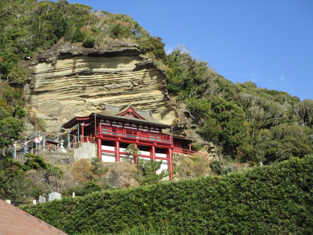 那古寺