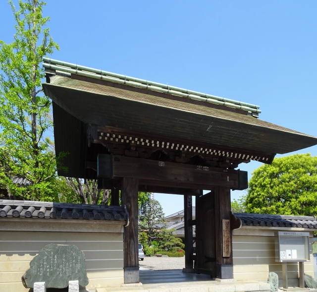 鳩ヶ谷