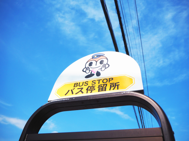 新井城