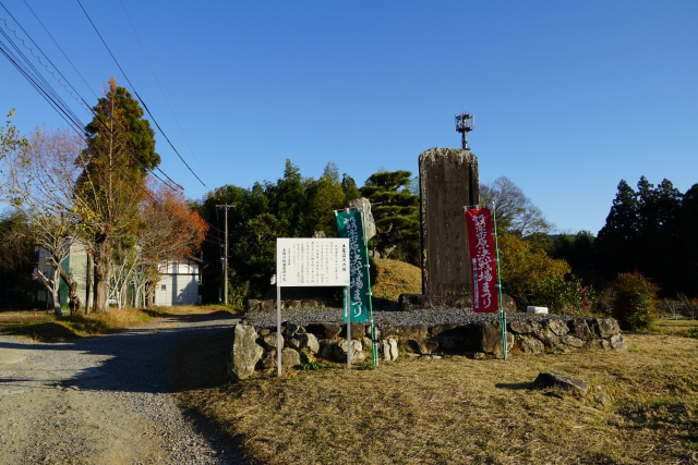 将士の墓