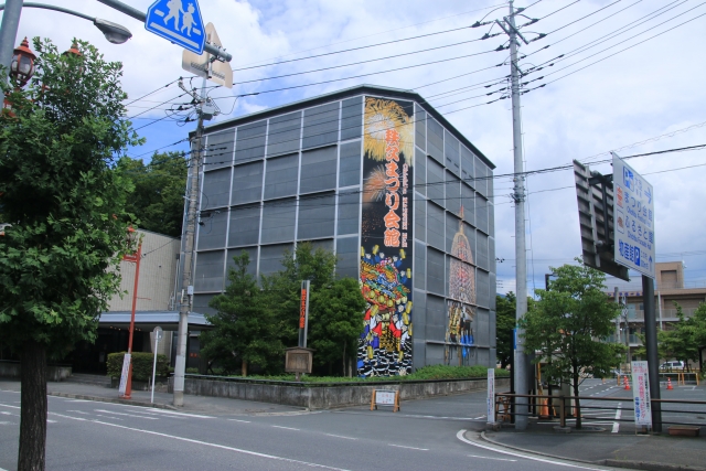 秩父まつり会館