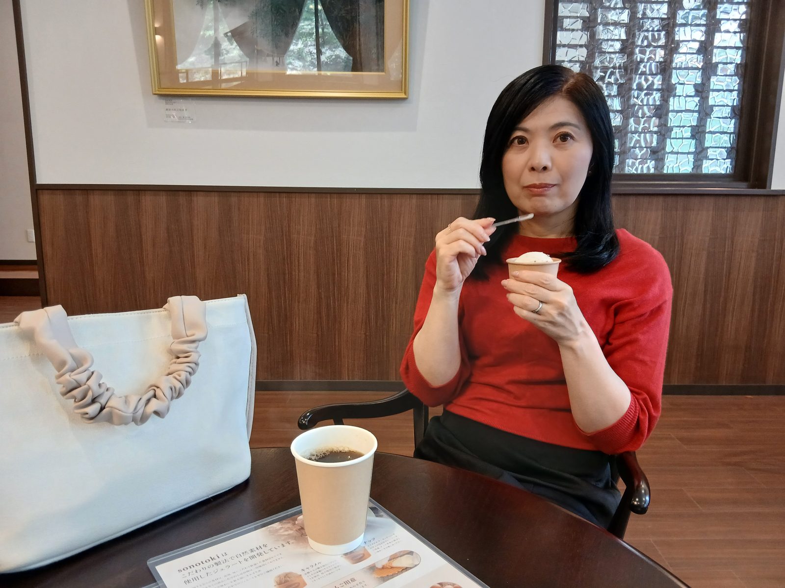 参道でのジェラートとコーヒー