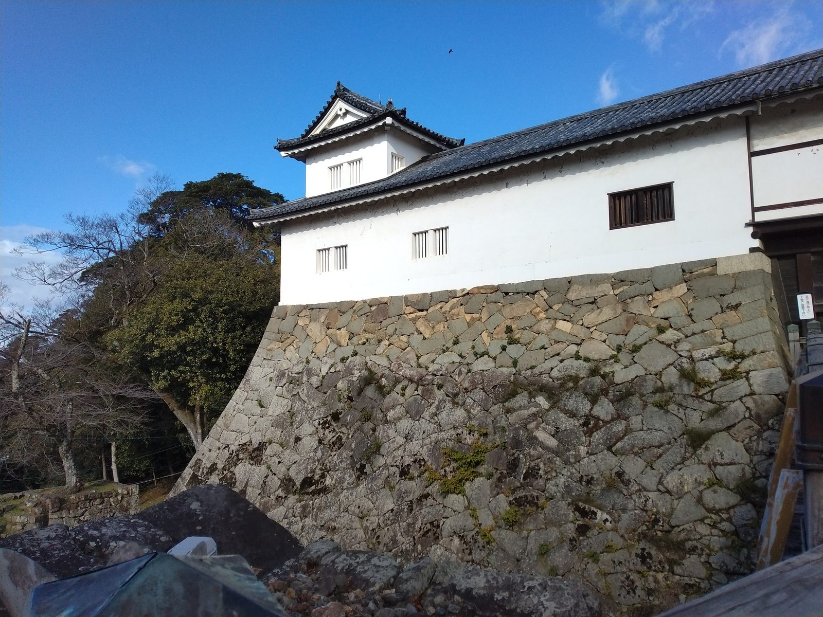 彦根城の西の丸三重櫓と石垣