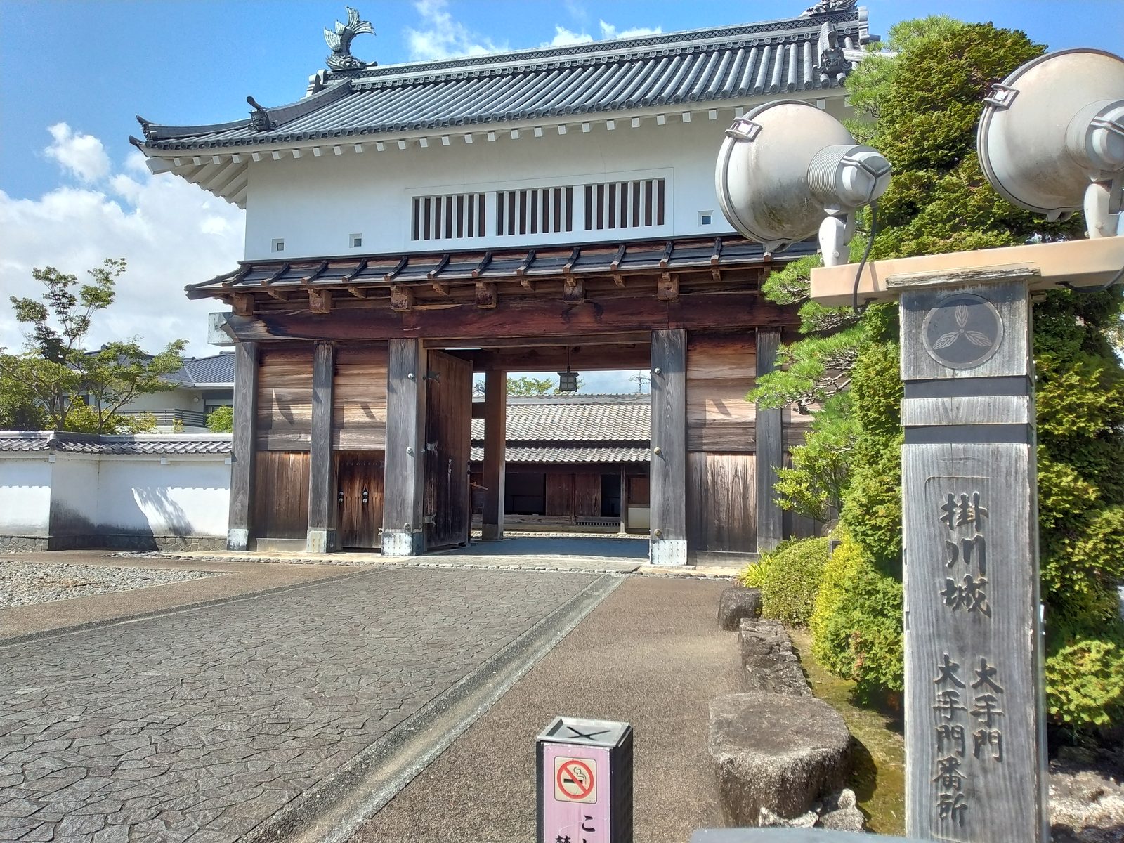掛川城の大手門