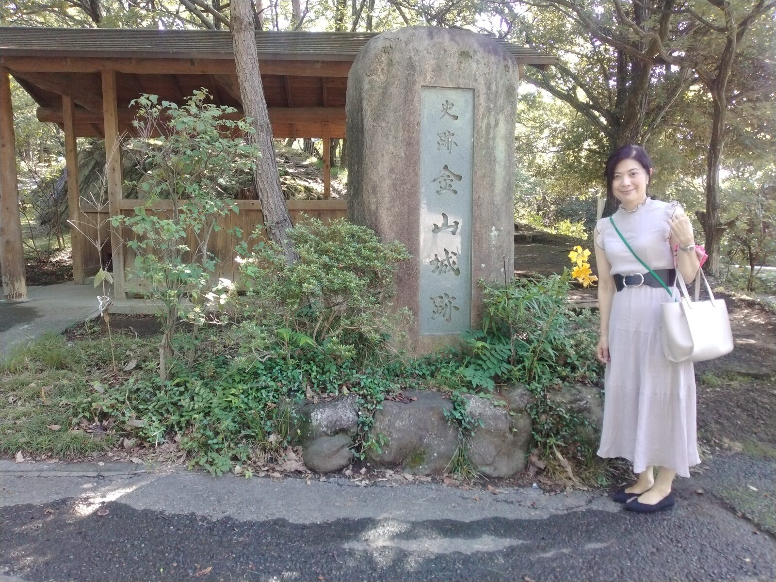 不落の城 新田金山城の看板