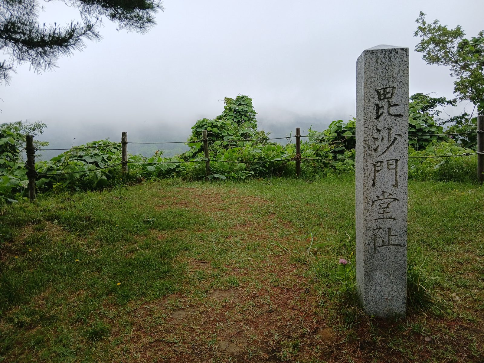 毘沙門堂跡(謙信が篤く信仰した毘沙門天)