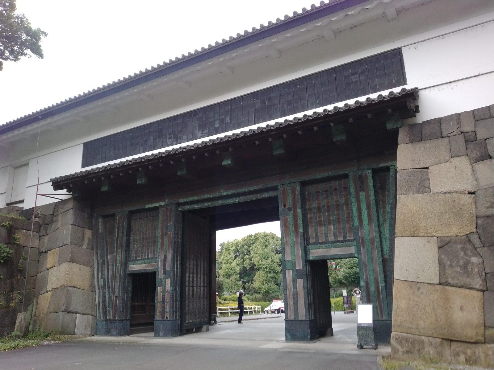 北の丸公園内の石碑