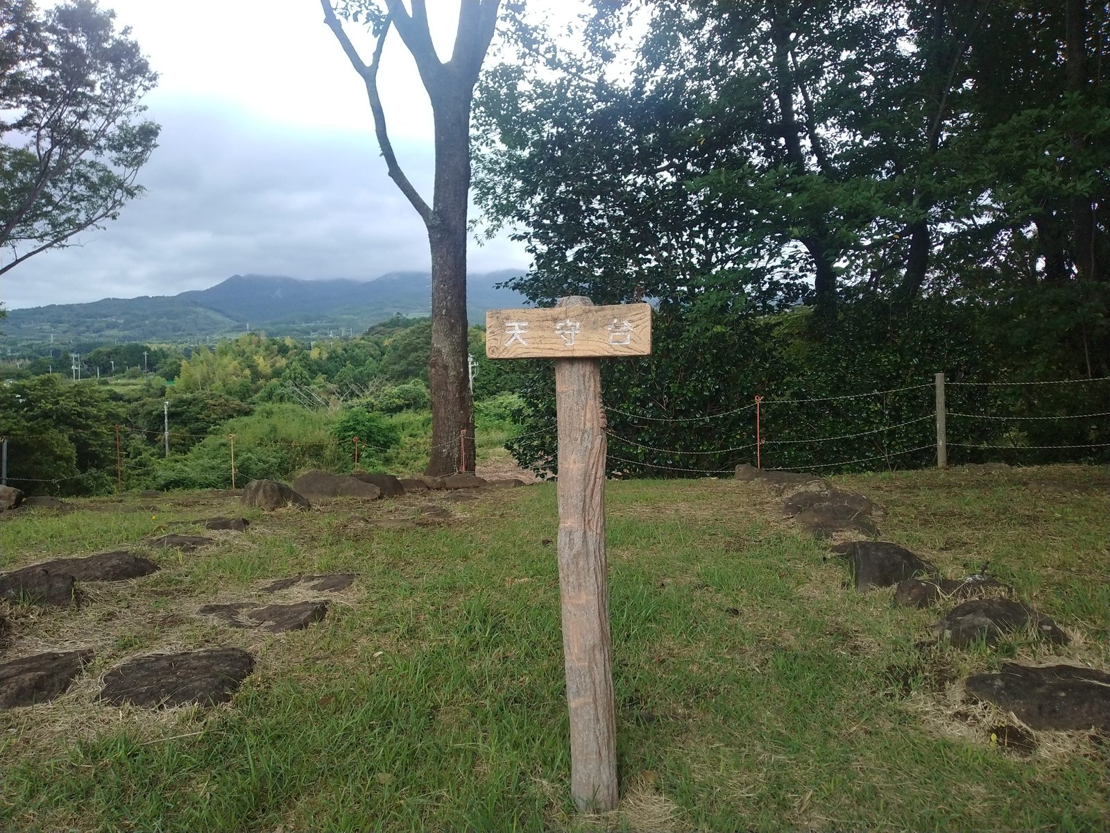 興国寺城の天守台からの眺め