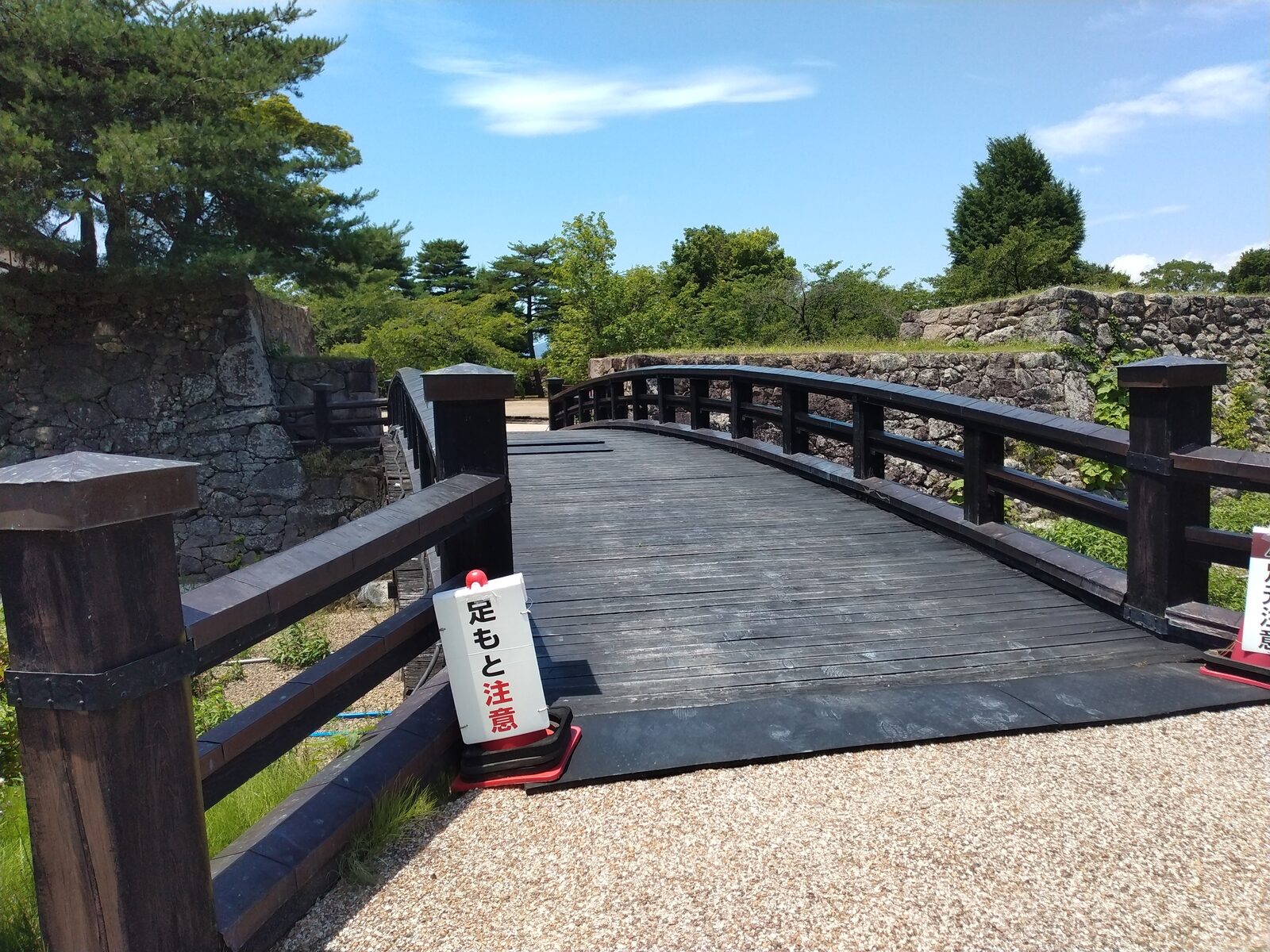 本丸へ渡る橋