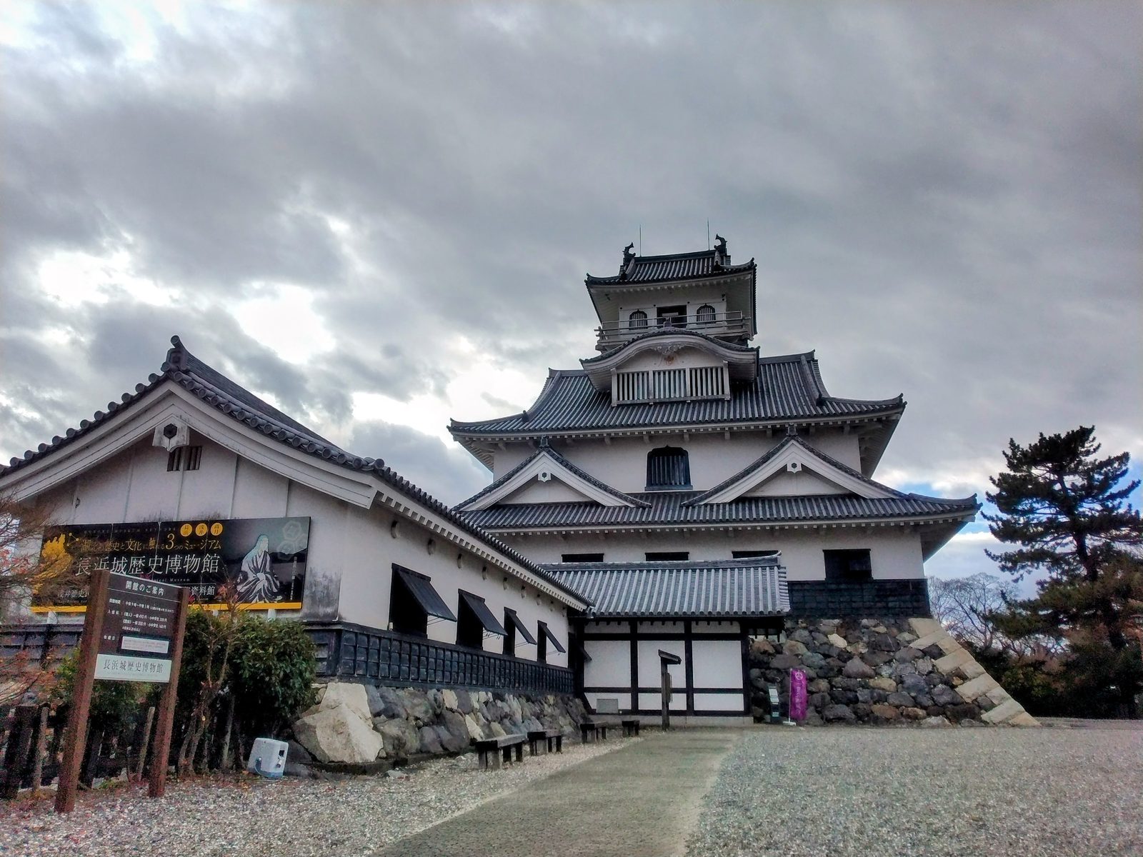 長浜城歴史博物館の模擬天守