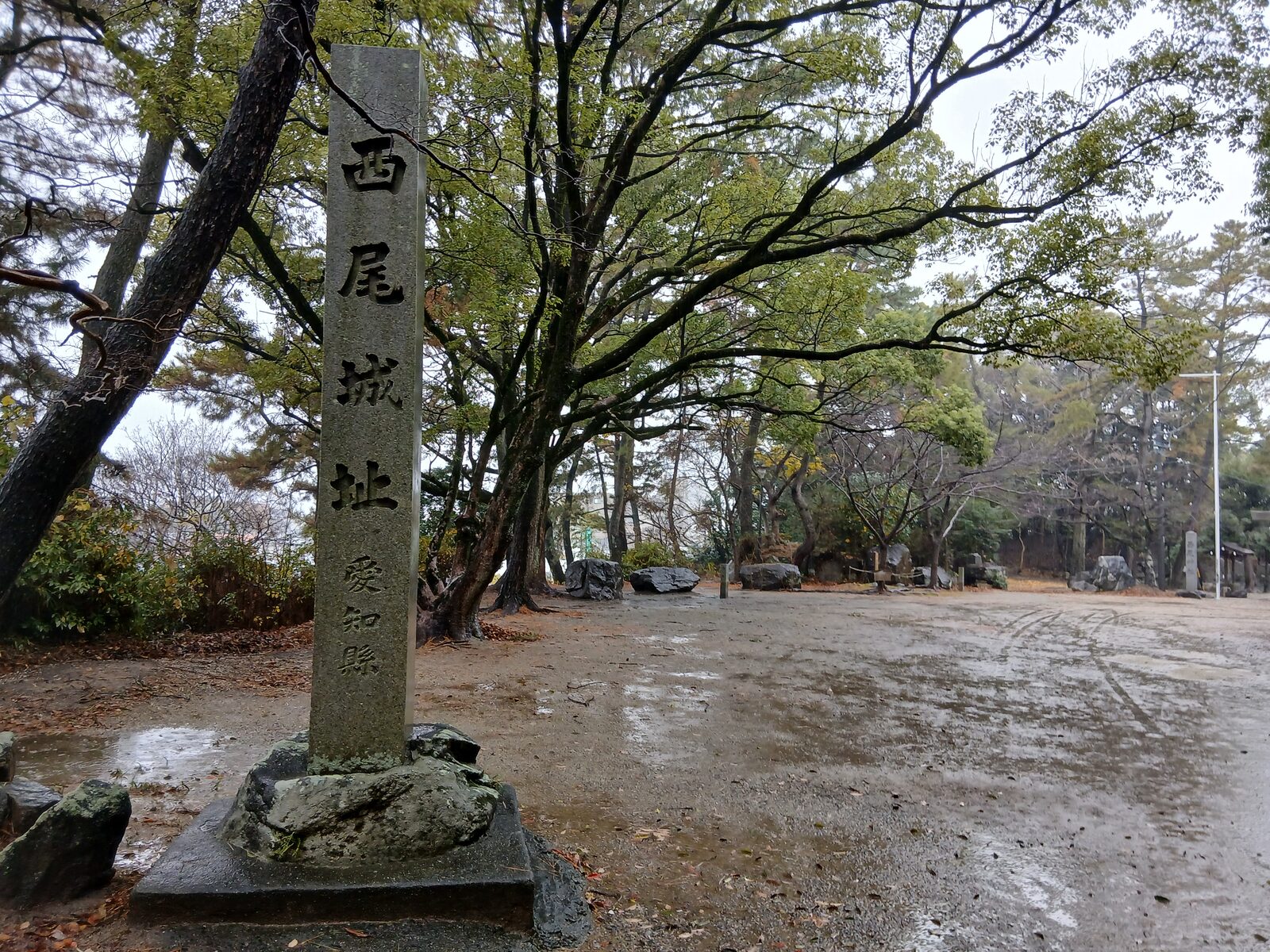 西尾城趾の石柱