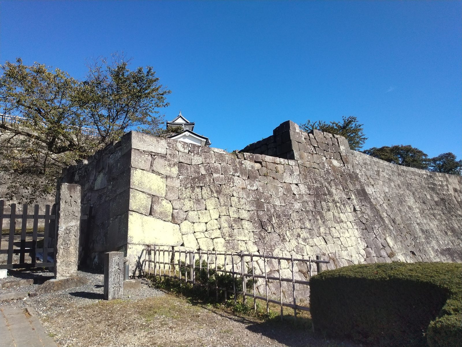 白河小峰城の石垣