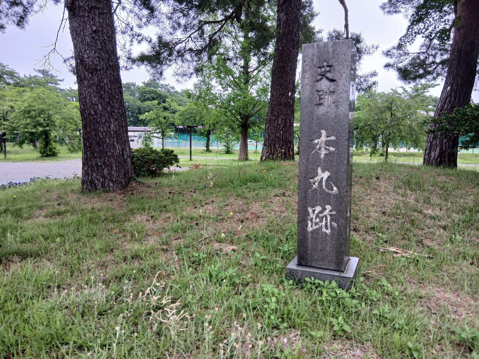 高田城 本丸跡