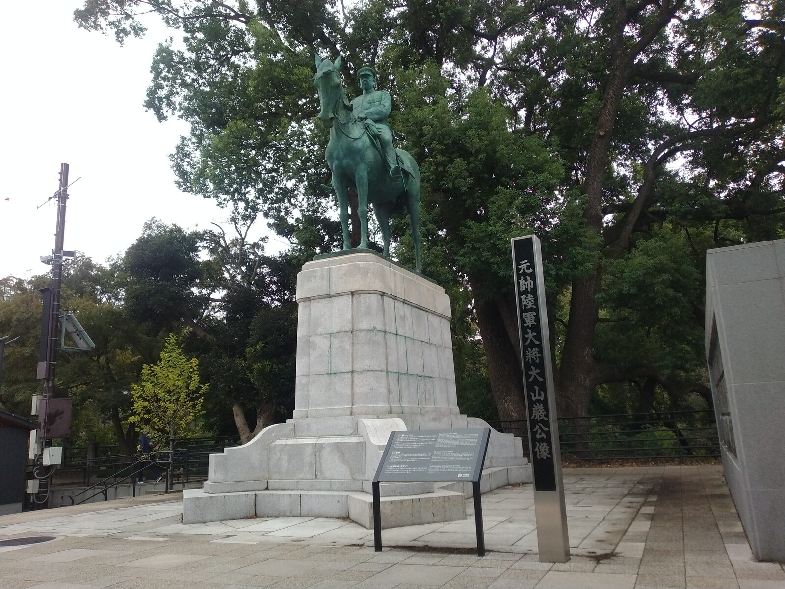 田安門の高麗門