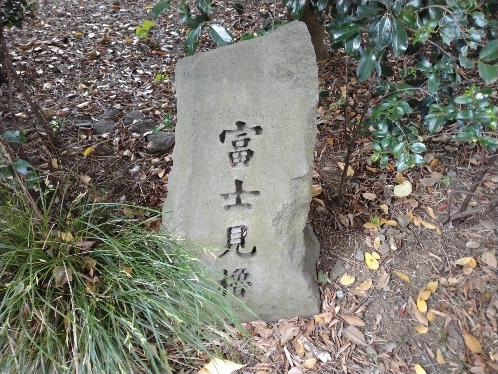 天守台の石垣