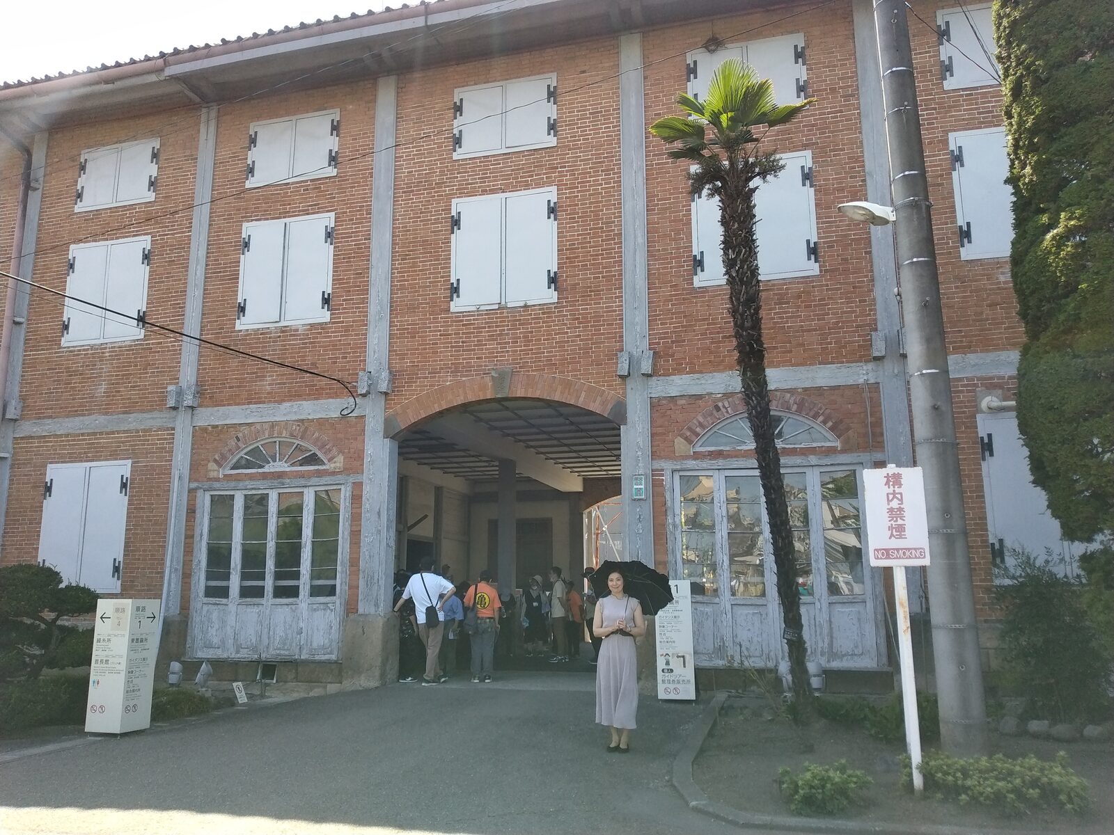 富岡製糸場の東置繭所