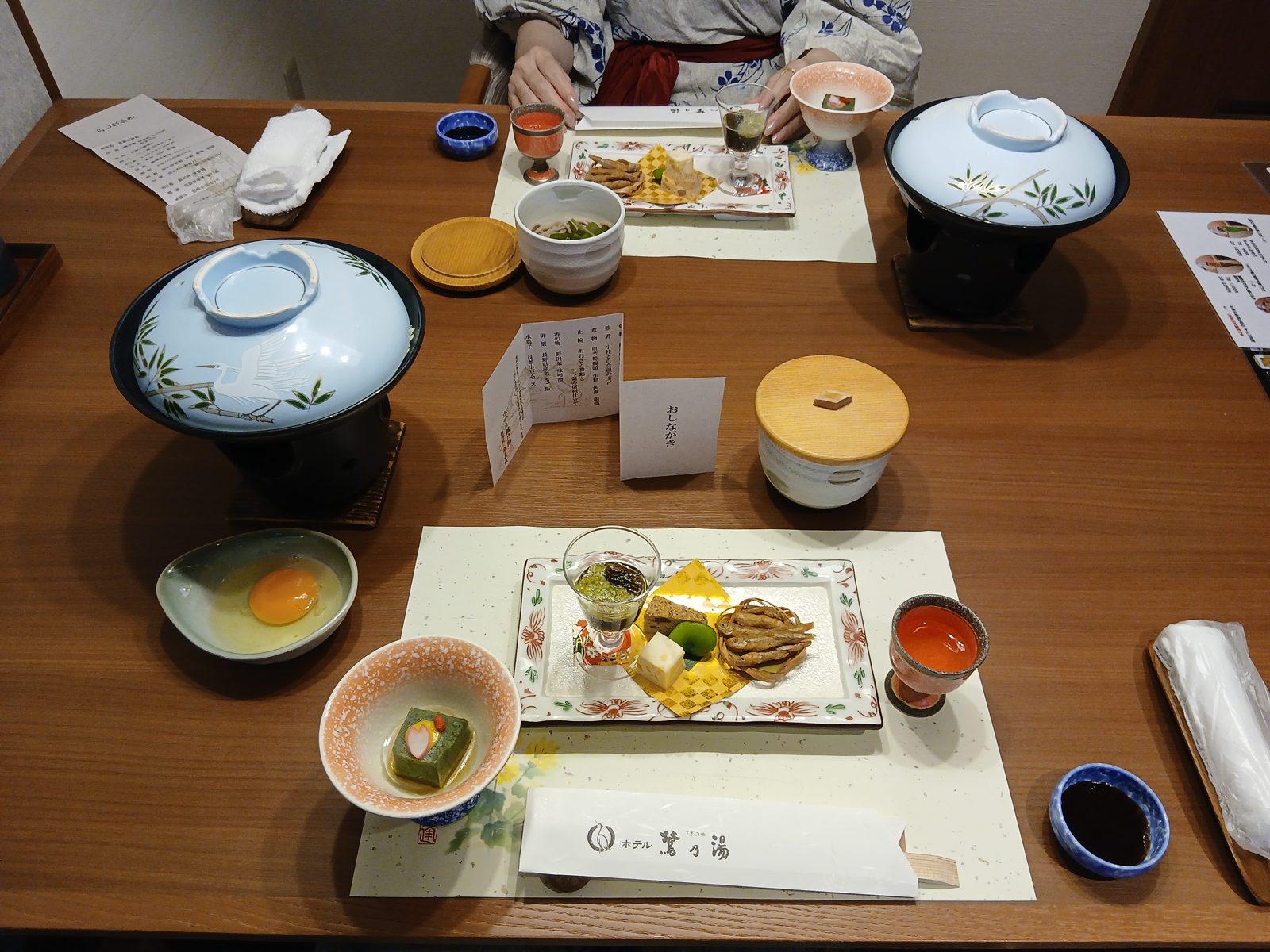 信州の会席料理