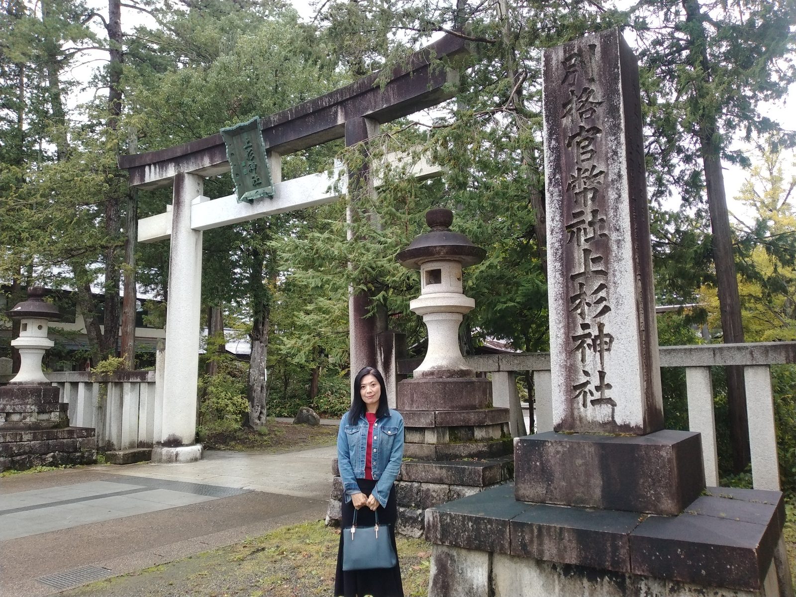 米沢の上杉神社