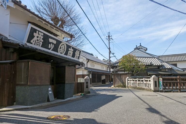 五條新町の町並み