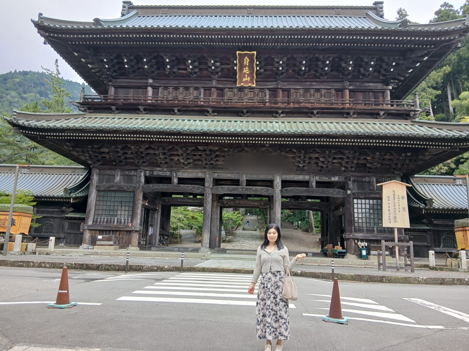 三門まで戻ってきた