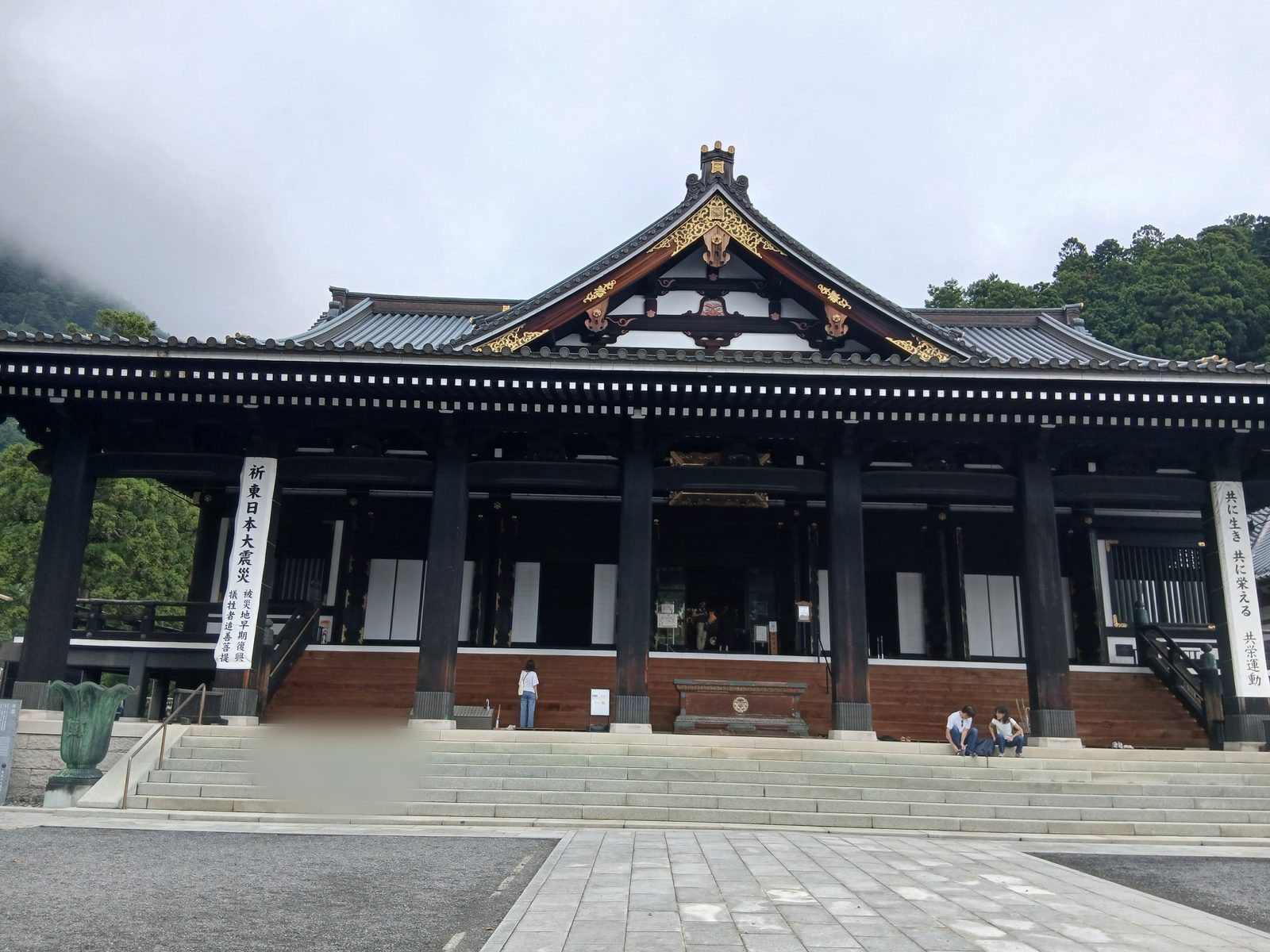 祖師堂