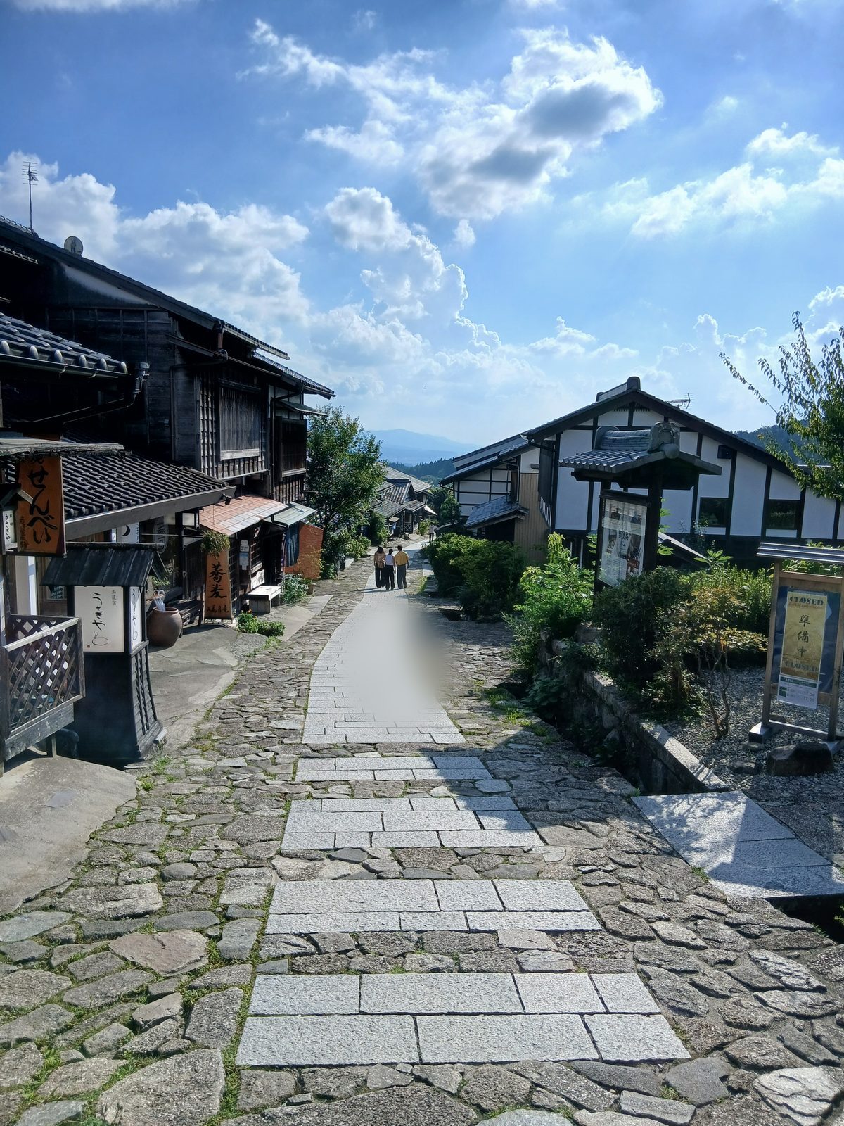 馬籠宿