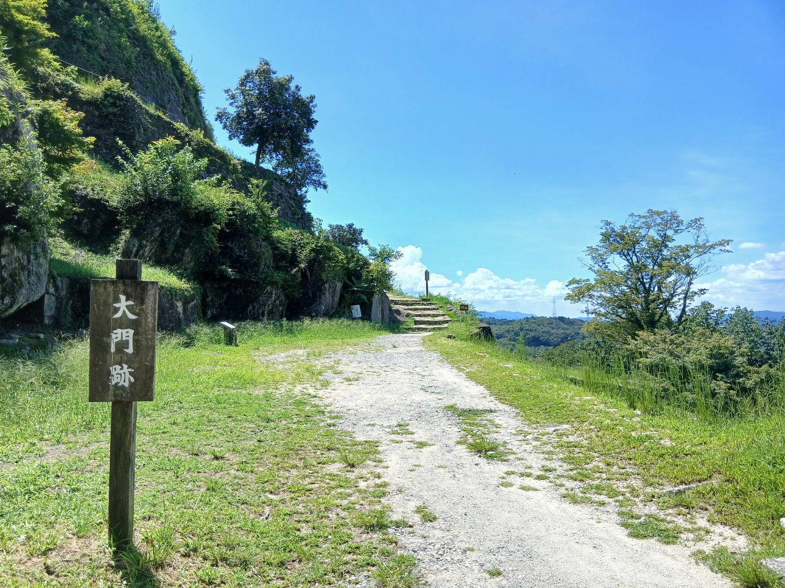 大門跡