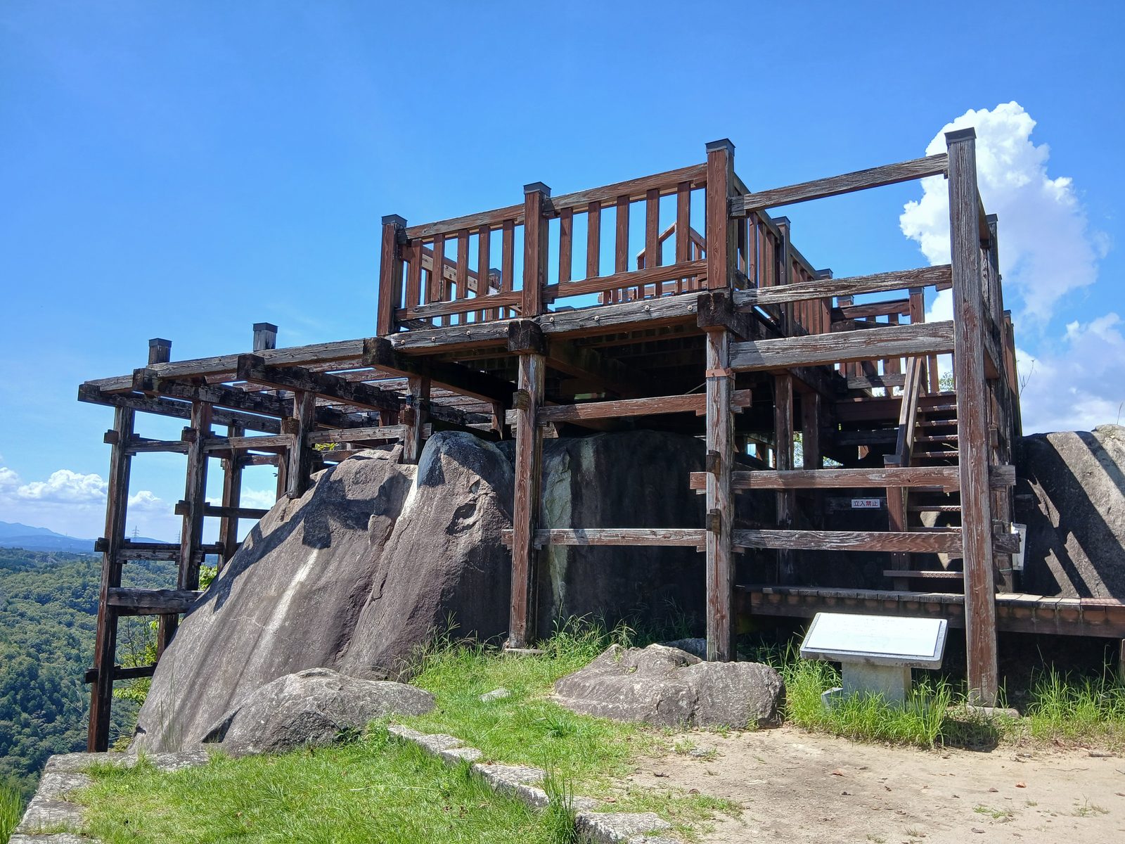 苗木城 巨岩の上に組まれた天守展望台