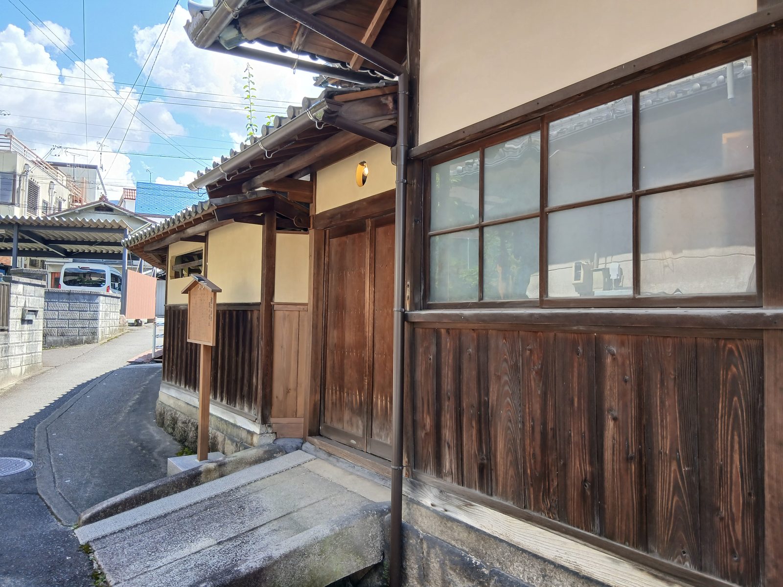 桂小五郎隠れ家址
