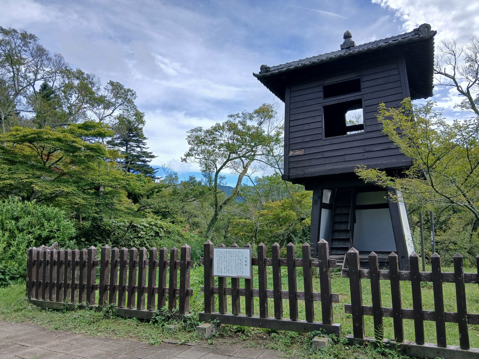 太鼓櫓
