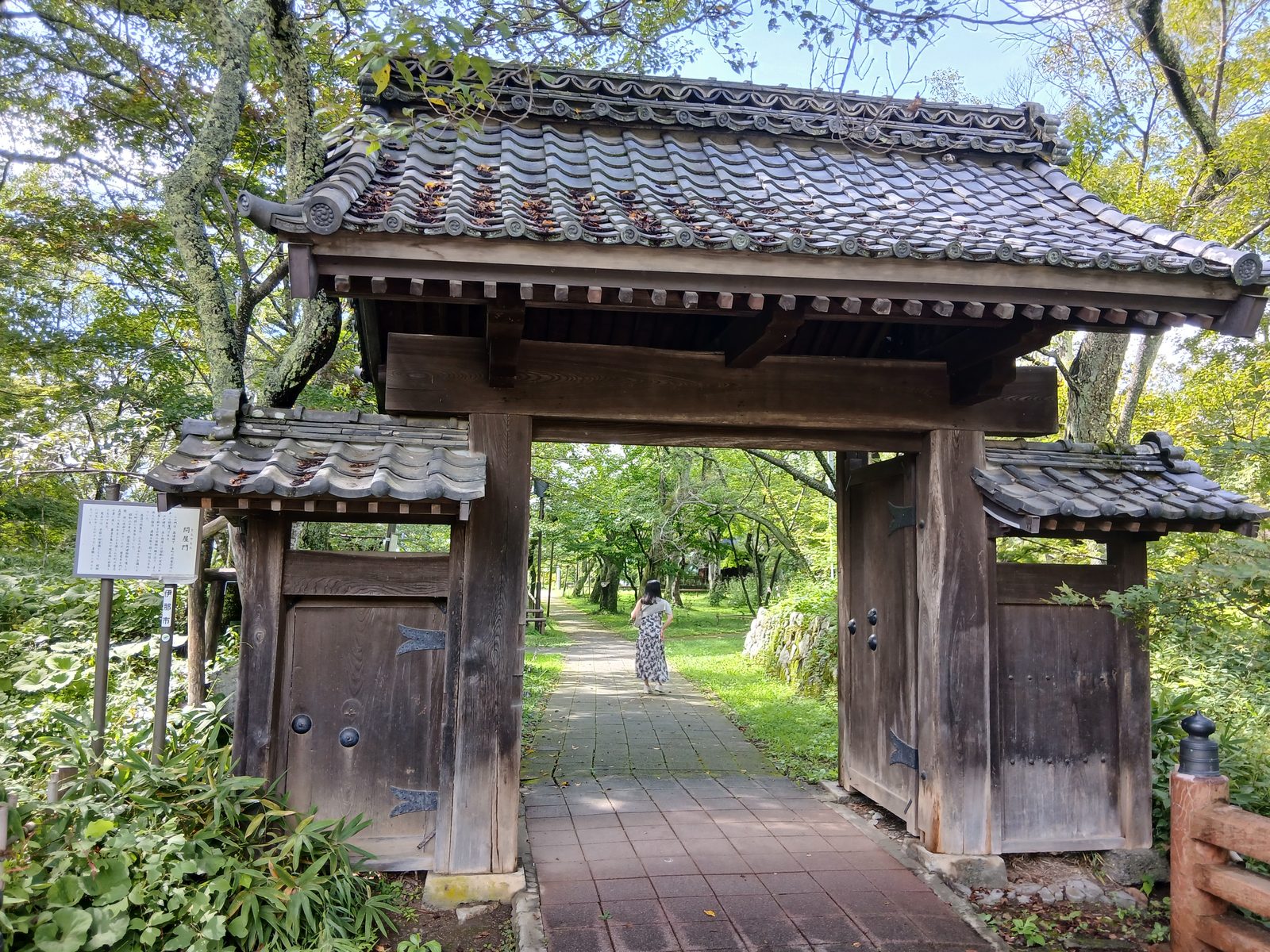高遠城址公園
