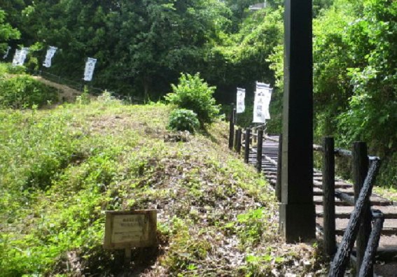 玉縄城跡の登り口