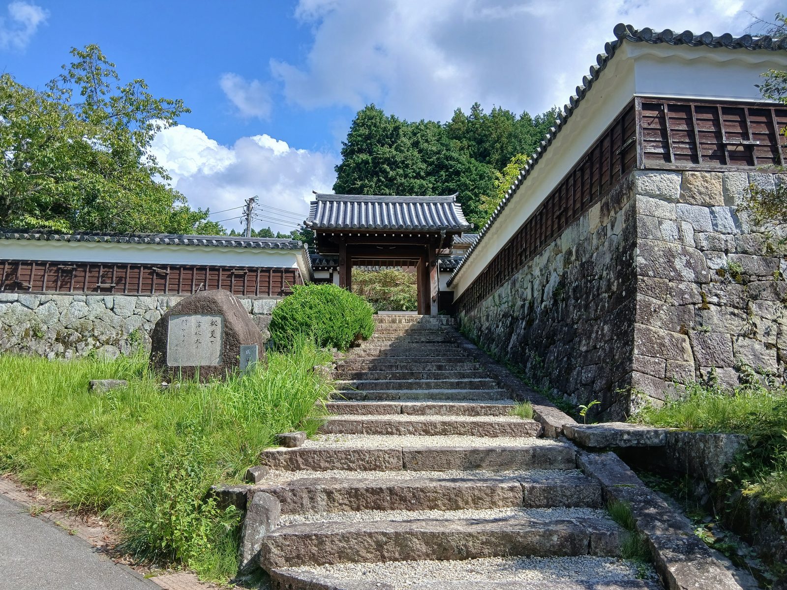 石垣と石段