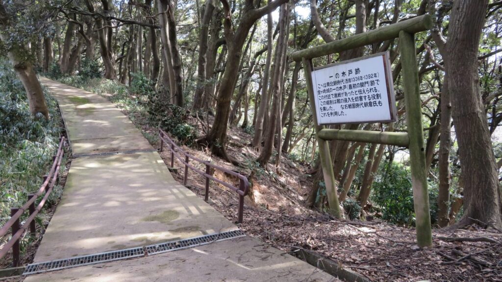 金ヶ崎城の一の木戸跡