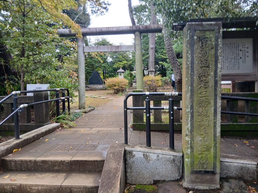 洗足池公園の勝海舟夫妻墓所の入口
